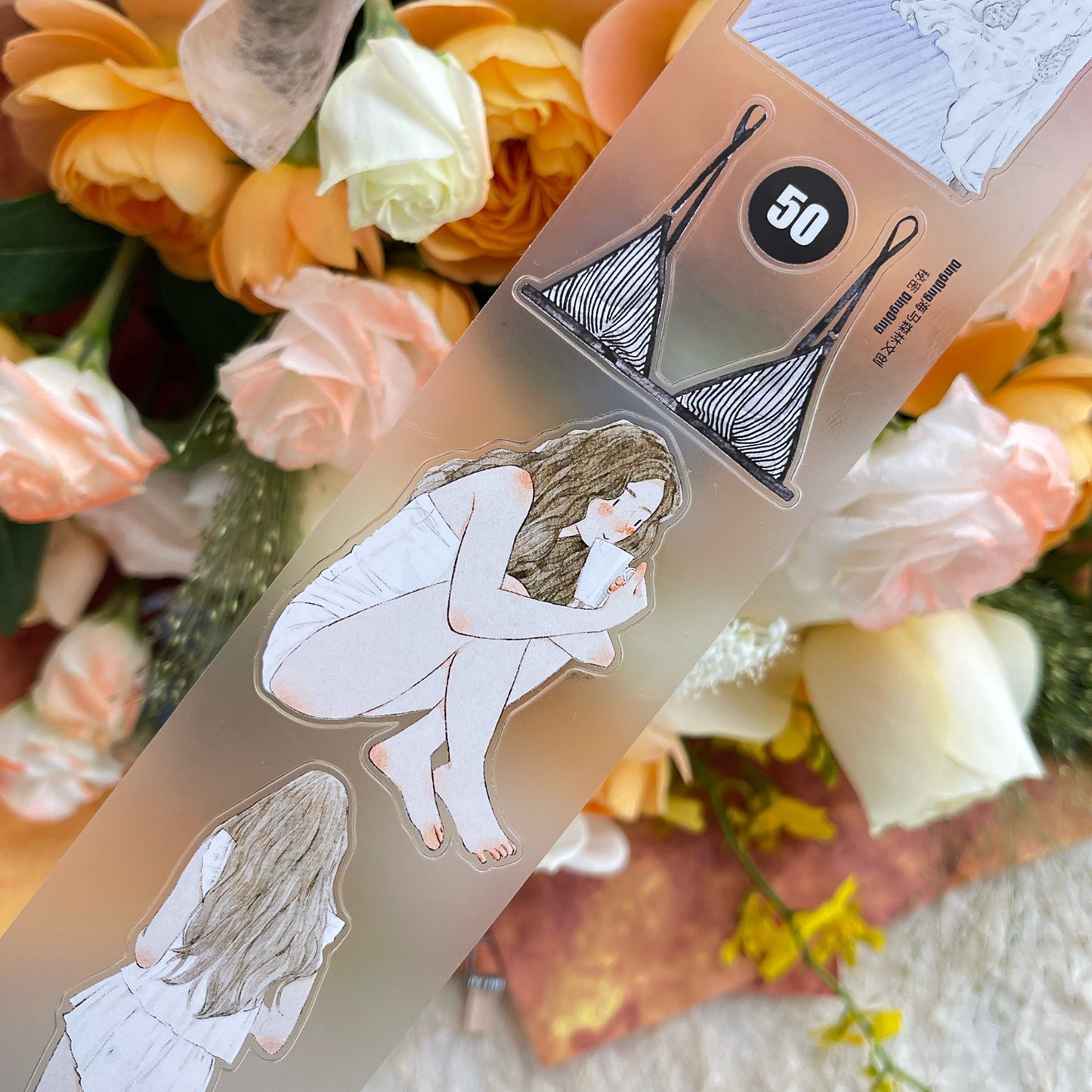 DingDing Vol14【50#Private】Original Design Kiss-Cut Washi PET Tape Stickers,for Scrapbook Supplies,Journaling,Junk Journal,Bullet Journal,Planner Stickers