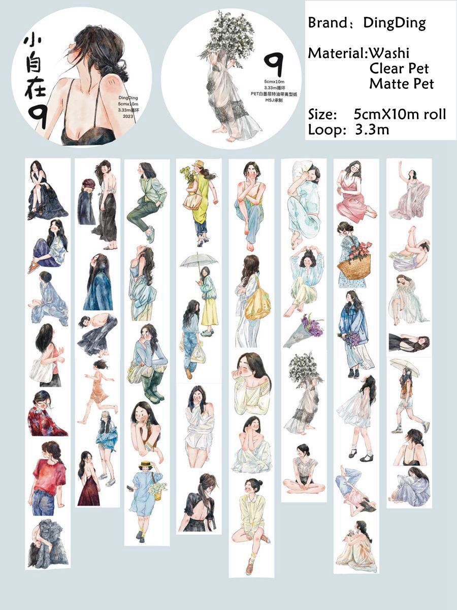 DingDing Vol3【9#Little Freedom】Original Character Design Vintage Casualness Girl Washi PET Tape