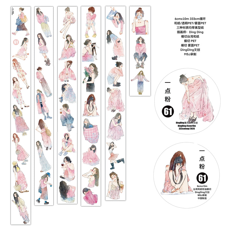DingDing Vol.16【61#A Little Pink】Original Character Design Vintage Casualness Girl Washi/PET Tape Stickers, for Scrapbook Supplies,Scrapbook Tape Stickers,Junk Journal Supplies