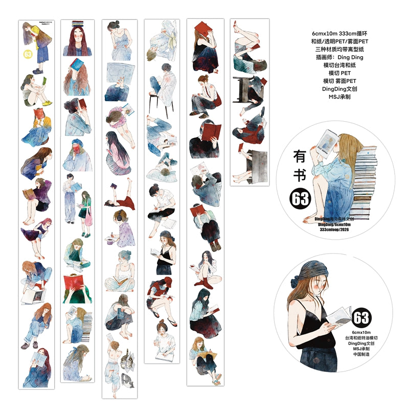 DingDing Vol.16【63#Having a Book】Original Character Design Vintage Casualness Girl Washi/PET Tape Stickers, for Scrapbook Supplies,Scrapbook Tape Stickers,Junk Journal Supplies