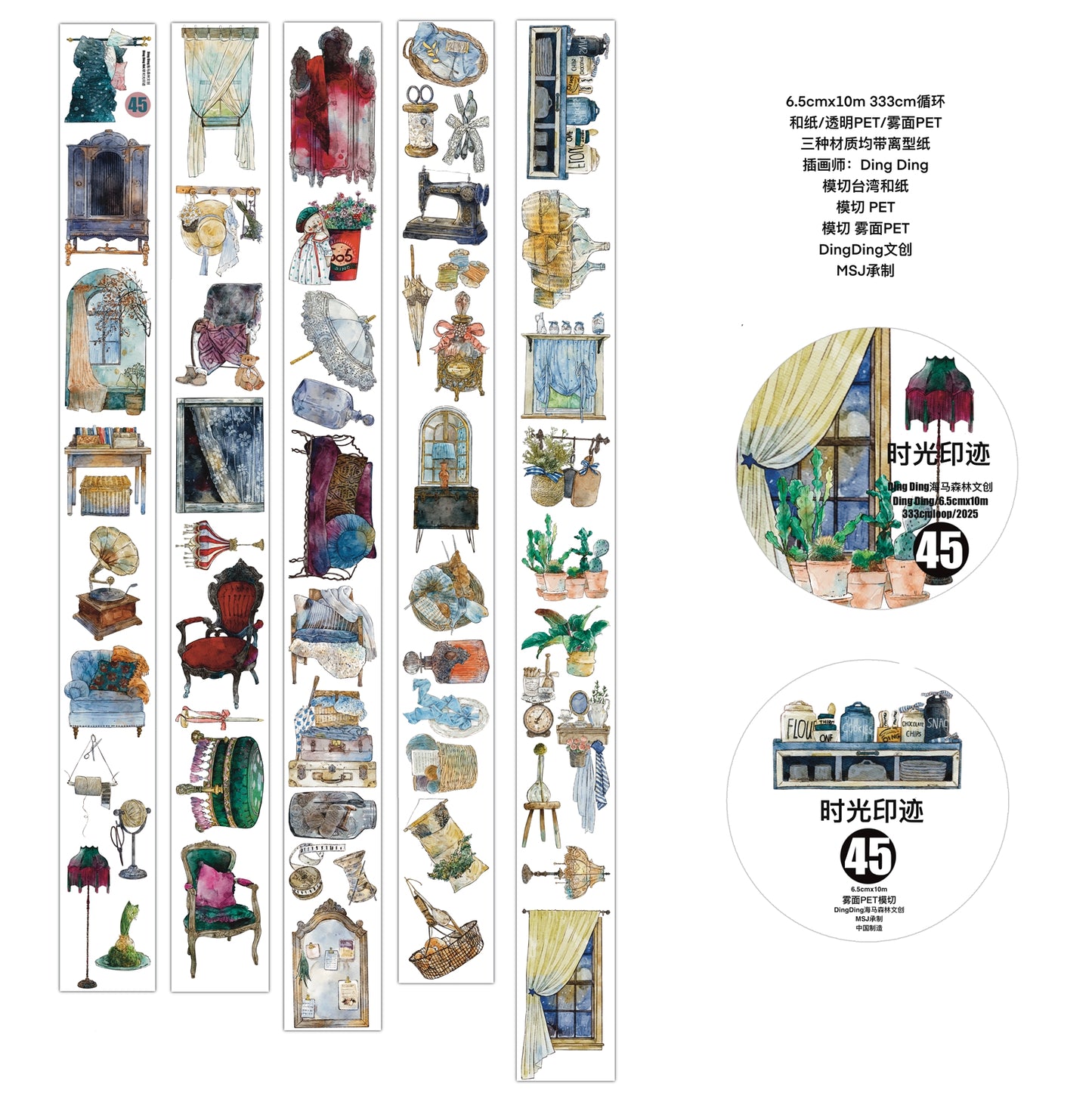 DingDing Washi Tape Set-2 Rolls(44+45) Washi/PET Tape Stickers,Original Designs,Fashion Characters Figures for Scrapbooks Supplies,Journaling,Junk Journal,Bullet Journals,Planners