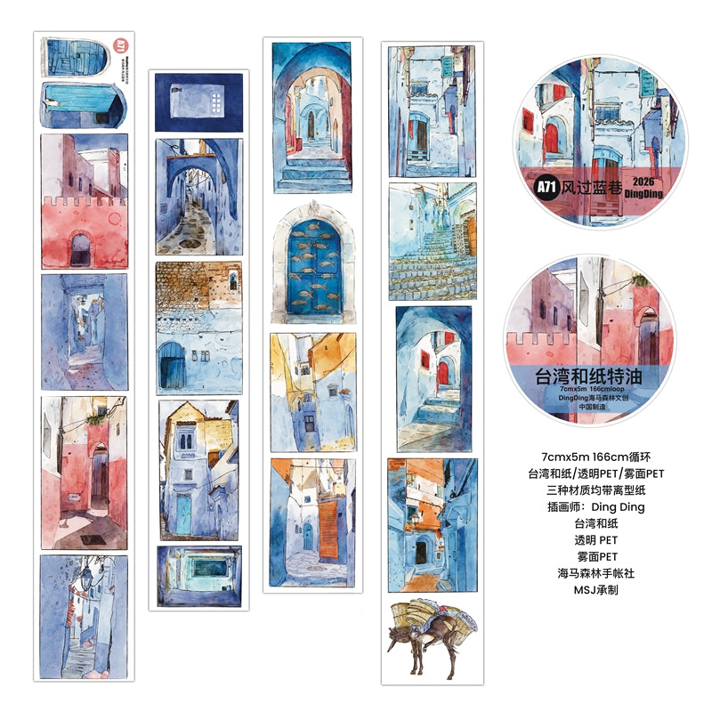 Seahorse Forest Vol11【A71#Wind Passes through Blue Lane】Vintage Scene Original Design Pre-Cut Washi/PET Tape Stickers,for Scrapbook Supplies,Junk Journal Supplies