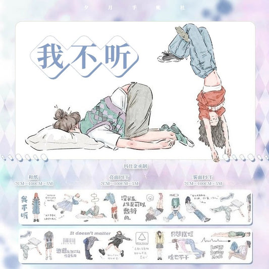 XiYue【I Won't Listen】Original Character Design Washi/PET Tape Stickers,for Scrapbook Supplies,Journaling,Junk Journal,Bullet Journal,Planner Stickers