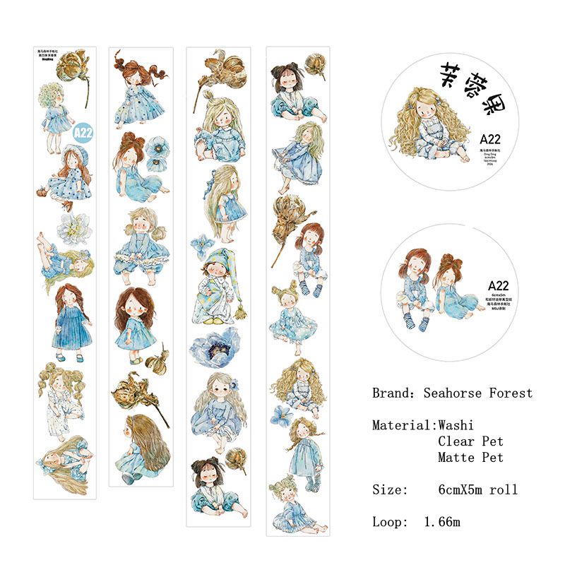 Seahorse Forest【Vol4 6-rolls collection】Original Design Journal Washi/Matte PET Tape