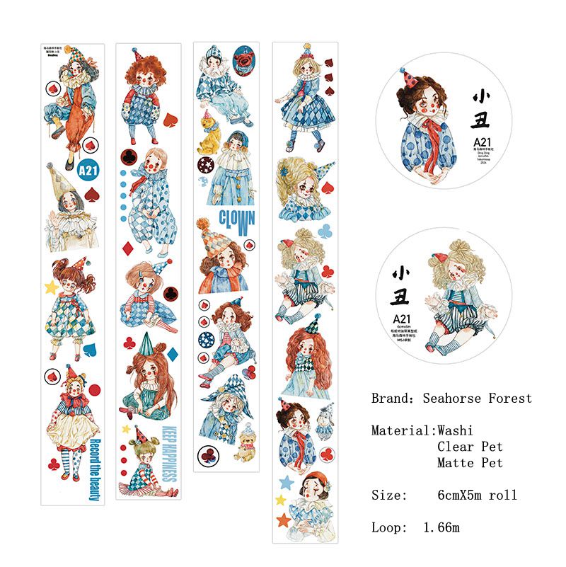 Seahorse Forest【Vol4 6-rolls collection】Original Design Journal Washi/Matte PET Tape