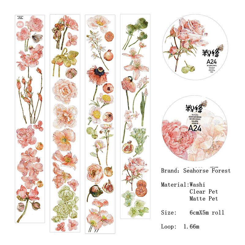 Seahorse Forest Vol4【A24#Fen Jiang】Original Character Design Journal Washi/Matte PET Tape