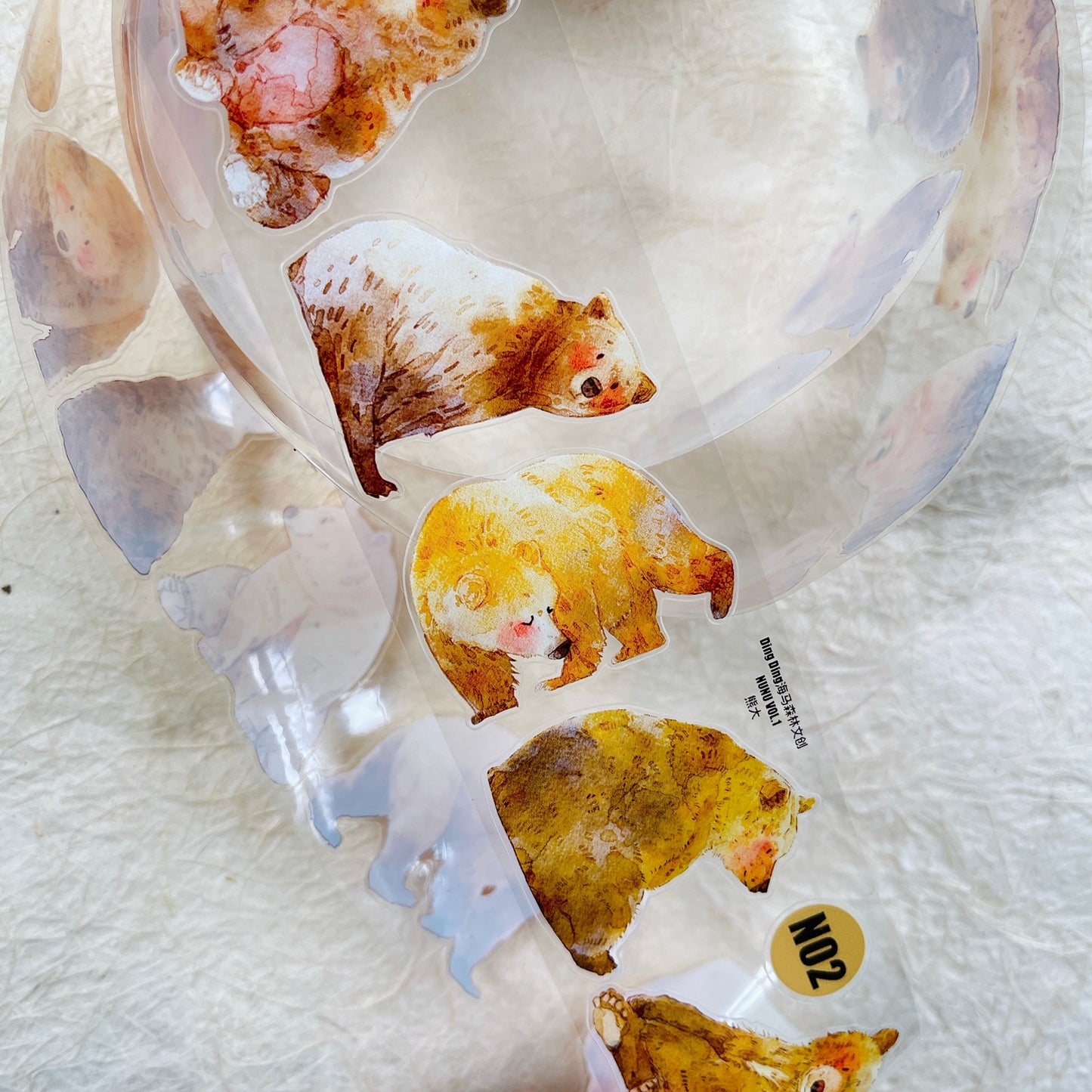 NuNu(DingDing) Vol1【N02 Brother Bear】Salt Style Washi/PET Tape Stickers,for Scrapbook Supplies,Scrapbook Tape Stickers,Junk Journal Supplies