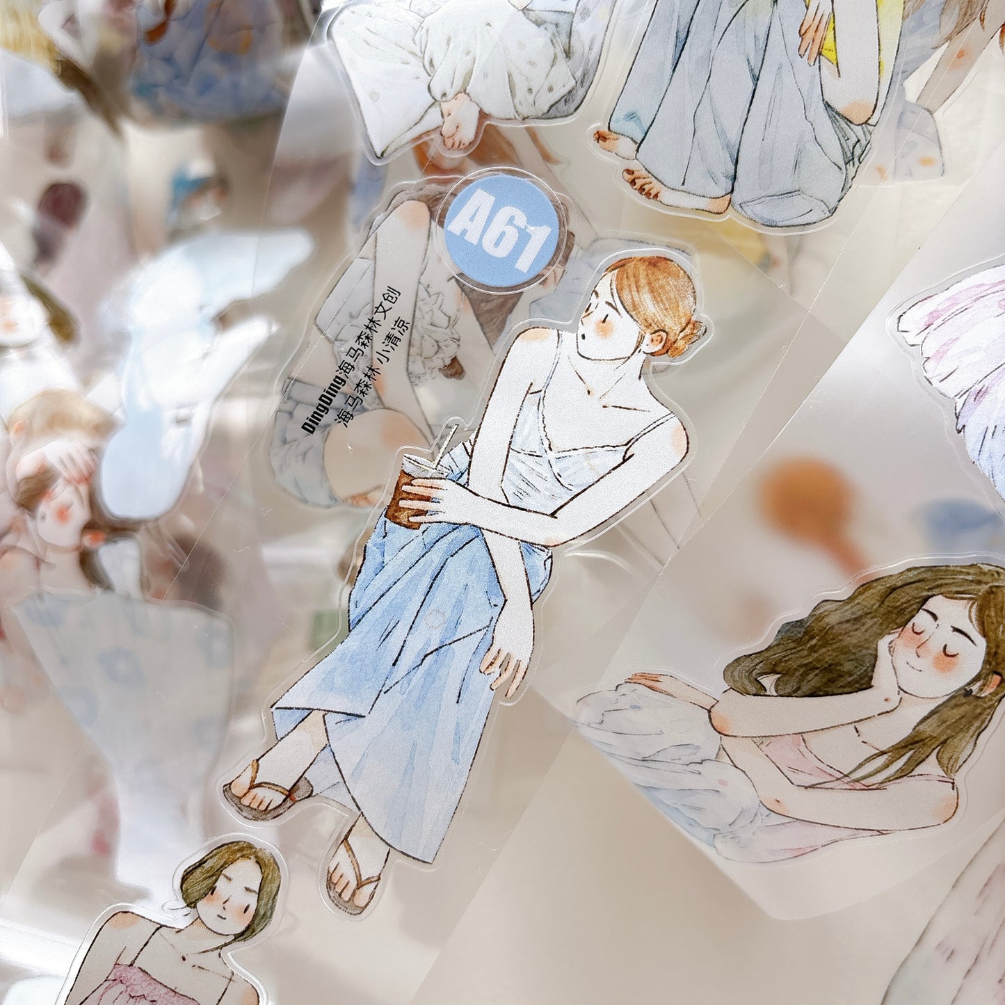 Seahorse Forest Vol11【A61#A Touch of Coolness】Vintage Scene Original Design Pre-Cut Washi/PET Tape Stickers,for Scrapbook Supplies,Junk Journal Supplies