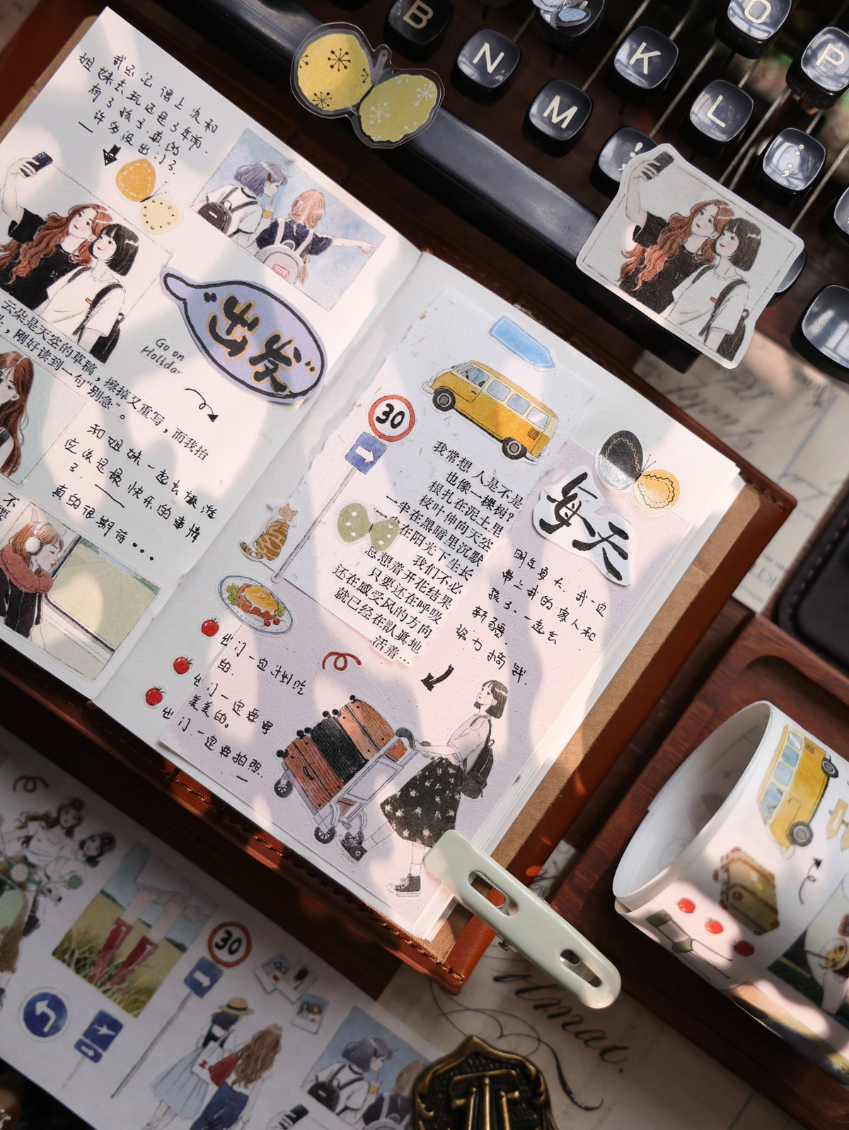 YiEr Vol18【Journey】Salt Series Pre-cut Orginal Design Travel Character Storyboard Washi Tape and PET Stickers