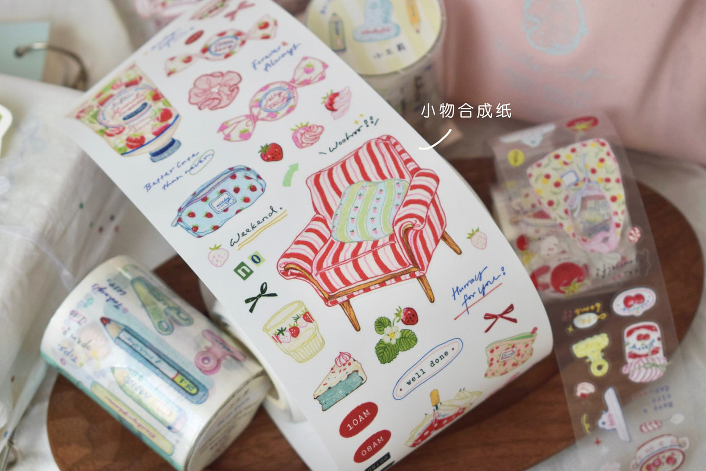 Dover Original【Colorful Pencils Small Things】Salt-style Cute Pre-cut Washi Tape Sticker
