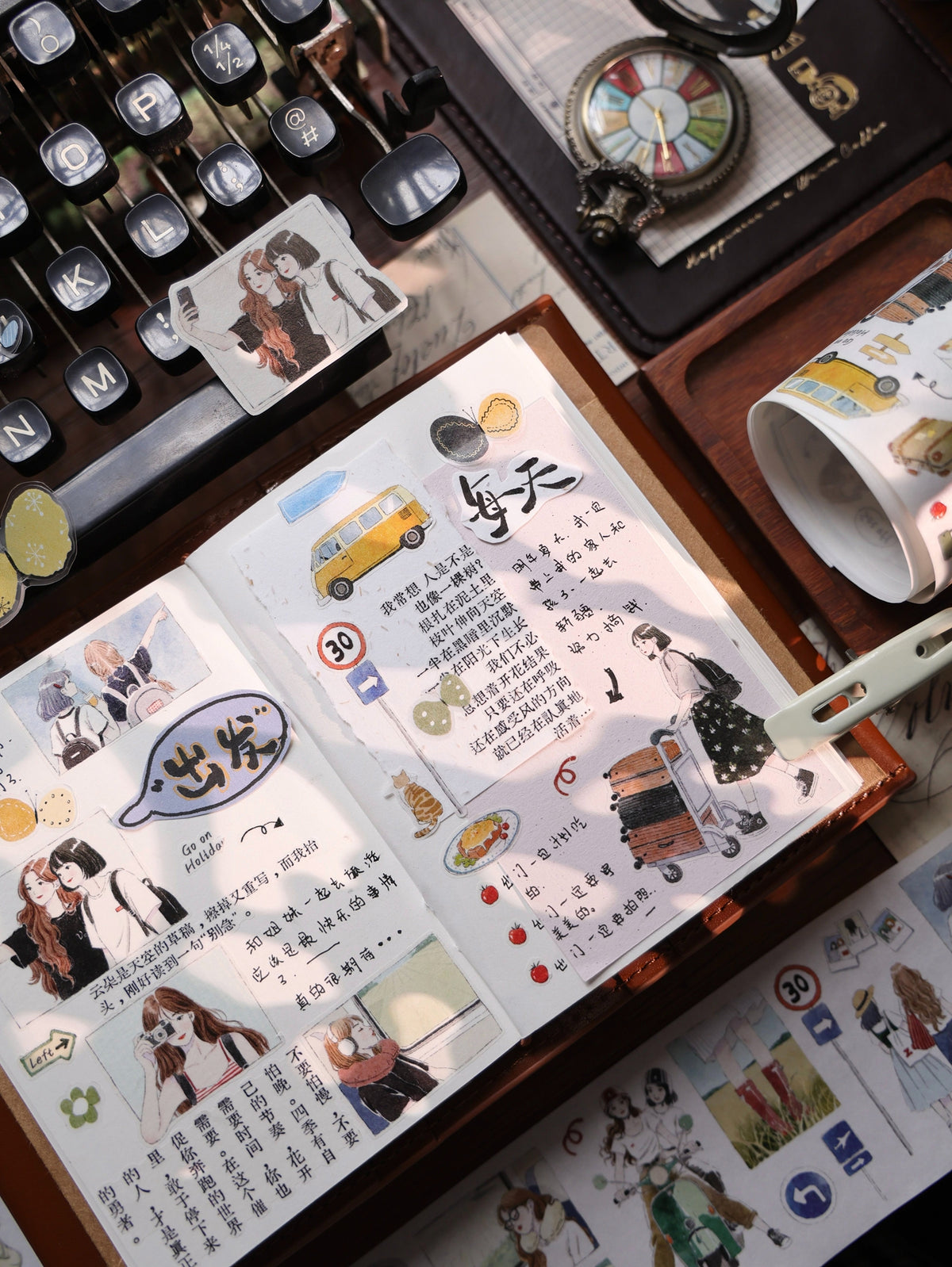 YiEr Vol18【Journey】Salt Series Pre-cut Orginal Design Travel Character Storyboard Washi Tape and PET Stickers