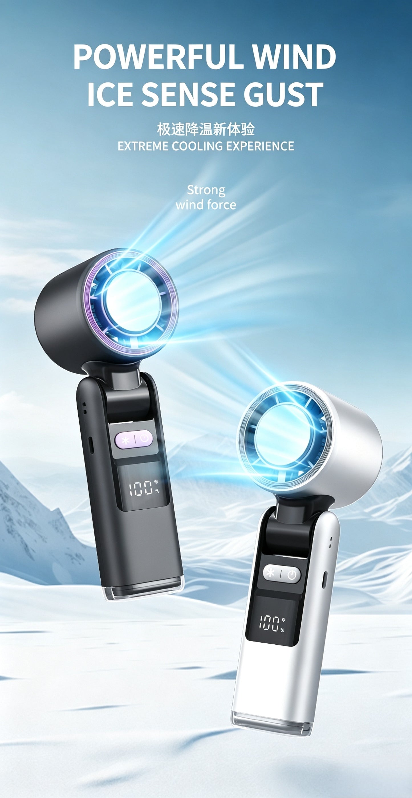 4000mAh Ultra-long Standby Mini 100 Speed Handheld Fan with Ice Cold Compress – USB Rechargeable Mini Turbo Portable Cooling Fan, Shenzhen Factory Wholesale
