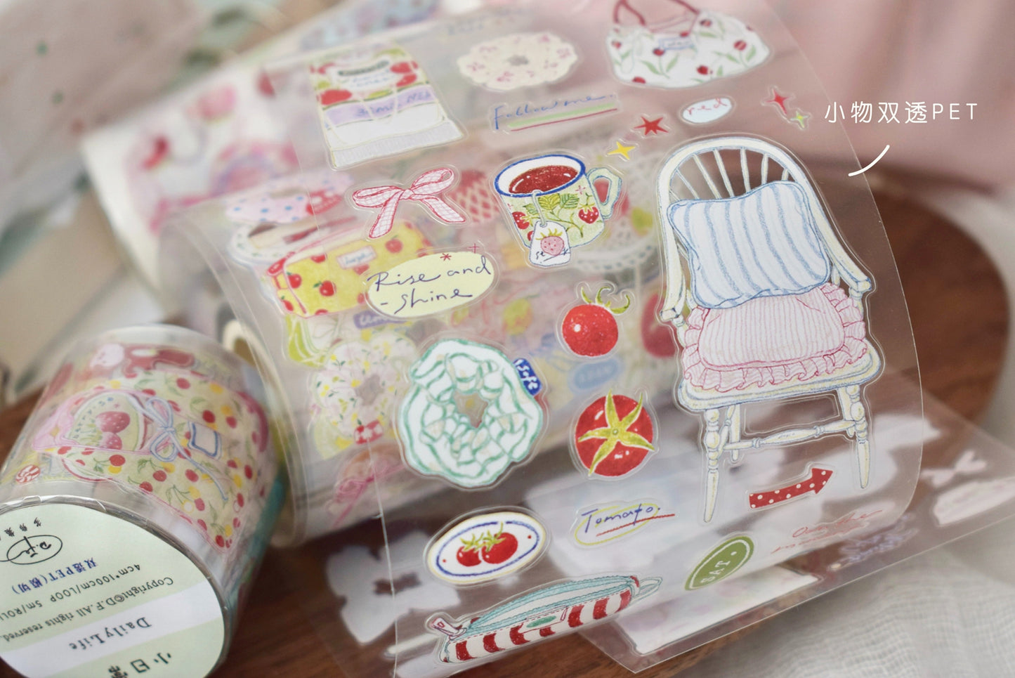 Dover Original【Colorful Pencils Small Things】Salt-style Cute Pre-cut Washi Tape Sticker