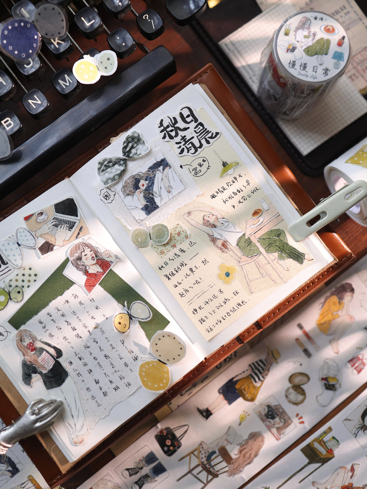 YiEr Vol18【Slow Daily Life】Salt Series Pre-cut Orginal Design Travel Character Storyboard Washi Tape and PET Stickers