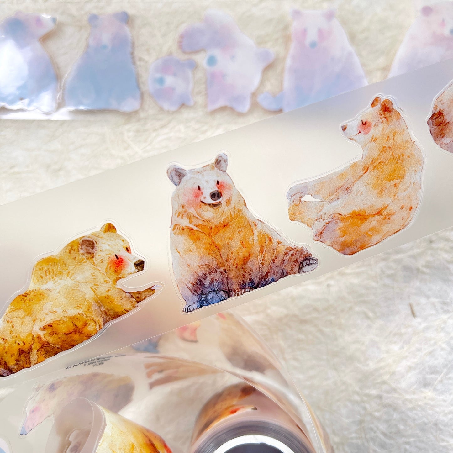 NuNu(DingDing) Vol1【N02 Brother Bear】Salt Style Washi/PET Tape Stickers,for Scrapbook Supplies,Scrapbook Tape Stickers,Junk Journal Supplies