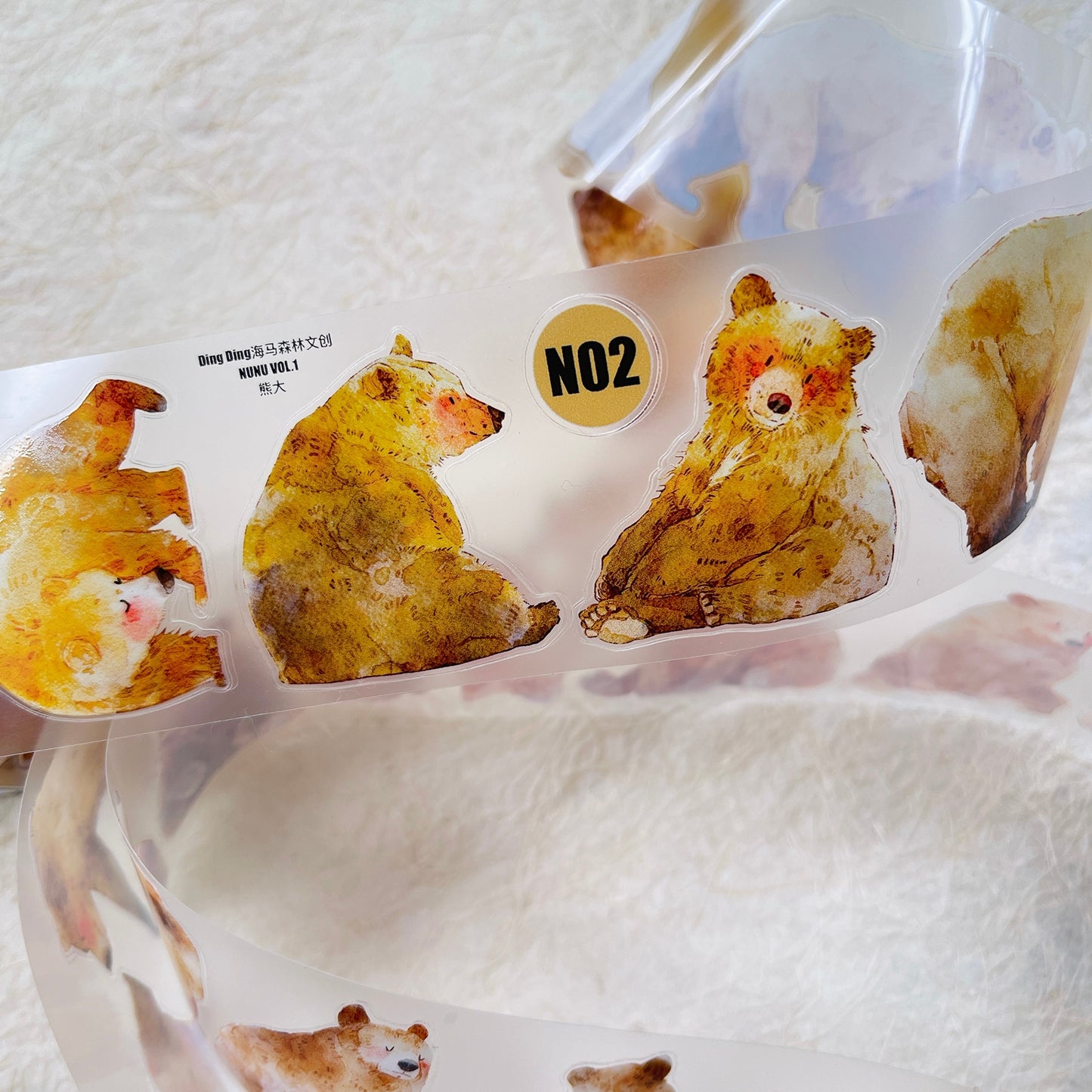 NuNu(DingDing) Vol1【N02 Brother Bear】Salt Style Washi/PET Tape Stickers,for Scrapbook Supplies,Scrapbook Tape Stickers,Junk Journal Supplies