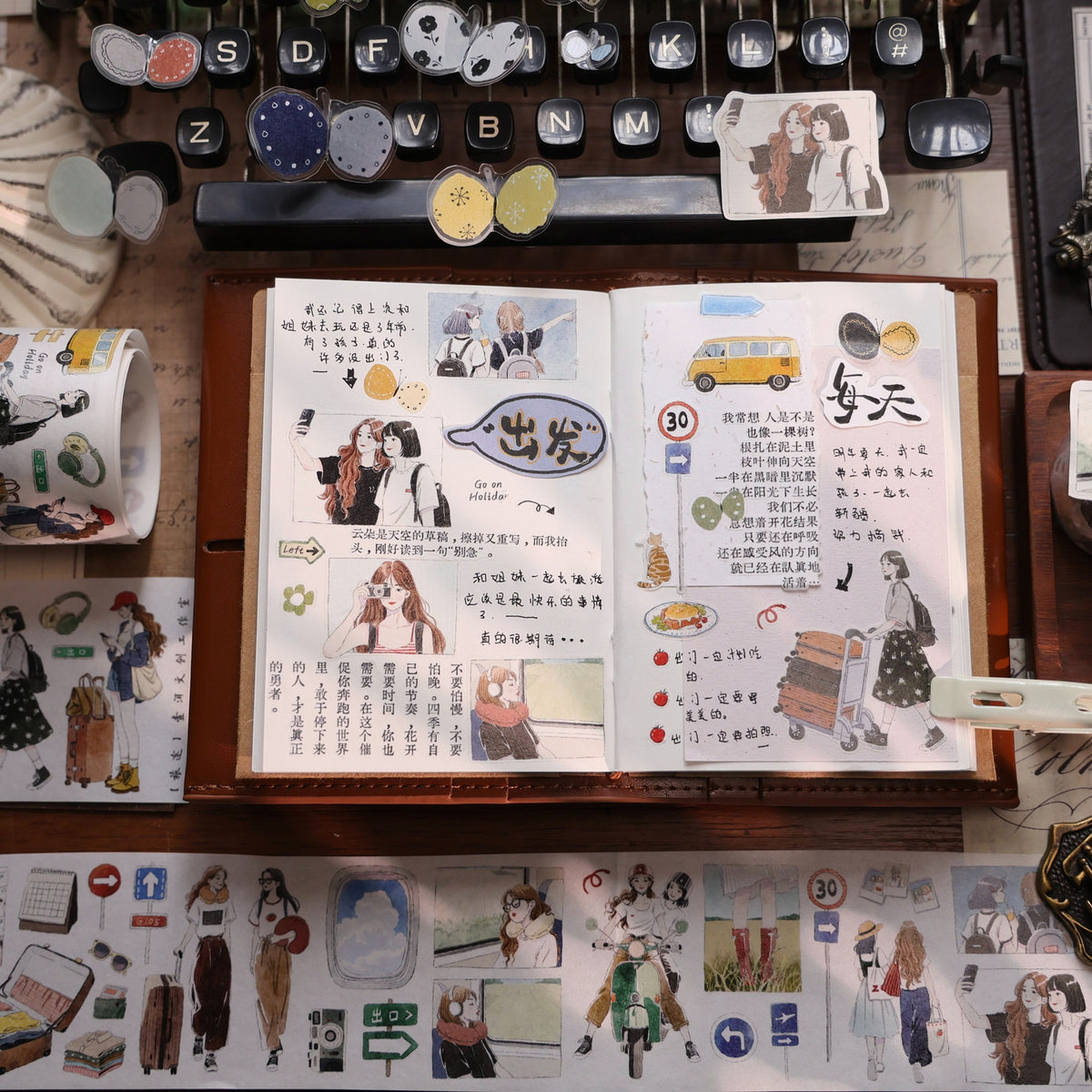YiEr Vol18【Journey】Salt Series Pre-cut Orginal Design Travel Character Storyboard Washi Tape and PET Stickers