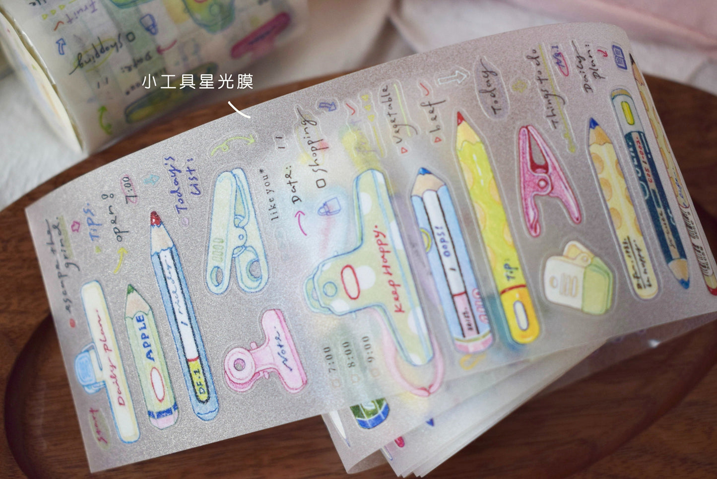 Dover Original【Colorful Pencils Small Things】Salt-style Cute Pre-cut Washi Tape Sticker