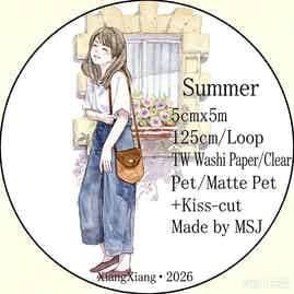 Xiangxiang Vol6【Summer】Light Retro Character Scenery Orginal Design Washi Pet Tape Landscaping Stickers