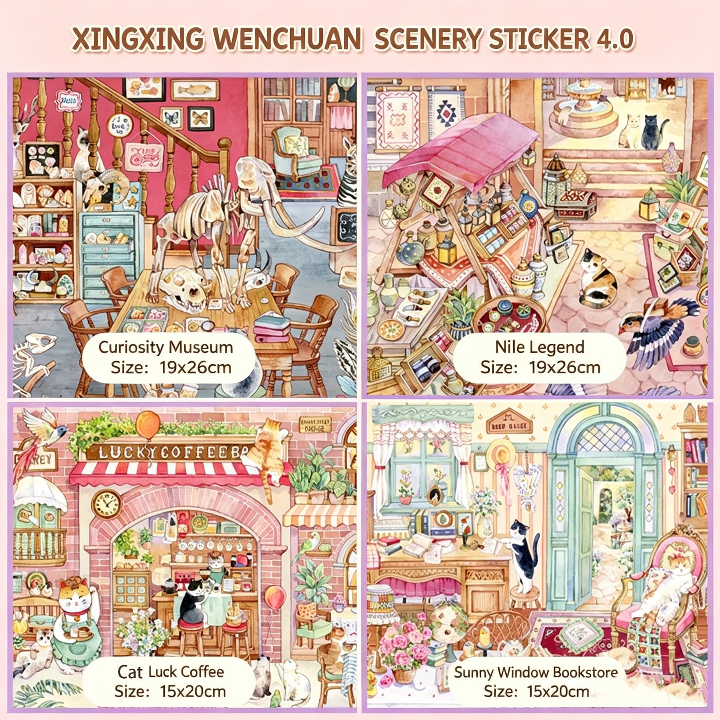 XingXing 4.0 Healing Watercolor Hand drawn Landscape Stickers Cat Street Museum Study