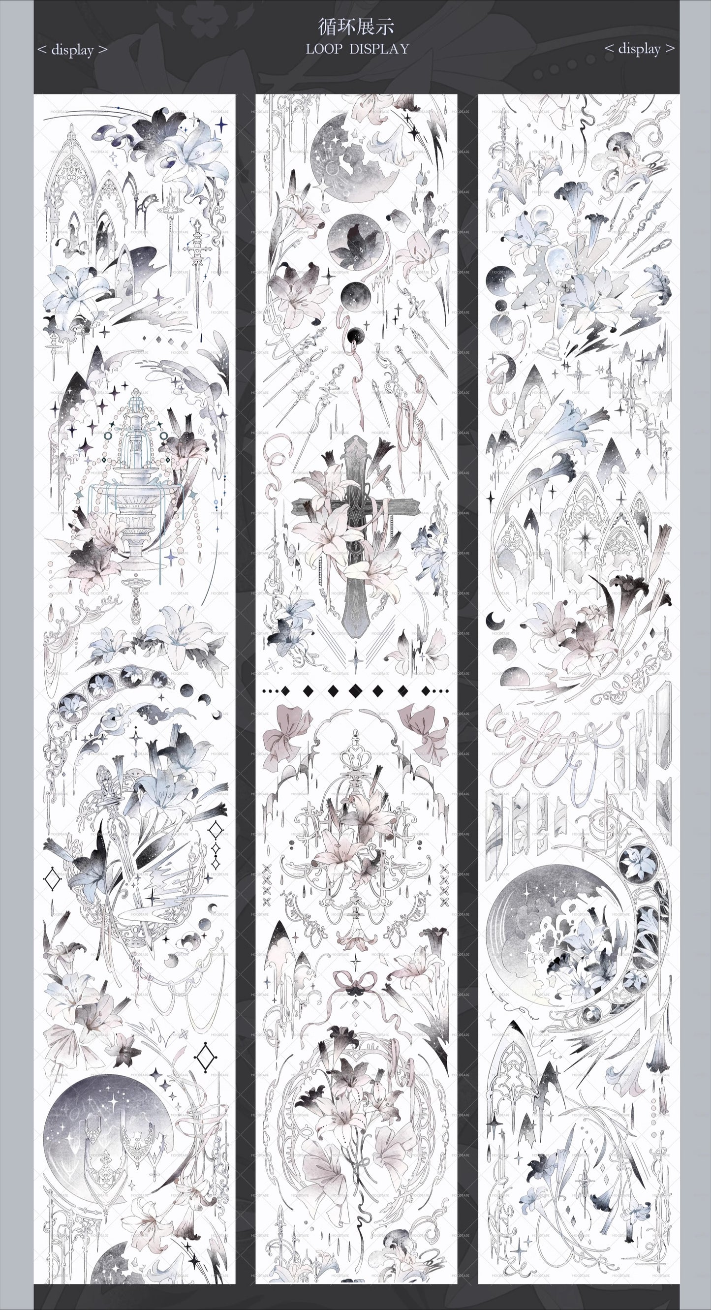 Moodtape【Mythology of Broken Moon】Flowers Lily Moonlight Landscap Original Design Washi/Pet Tape Stickers,for Scrapbook Supplies,Scrapbook Tape Stickers,Junk Journal Supplies