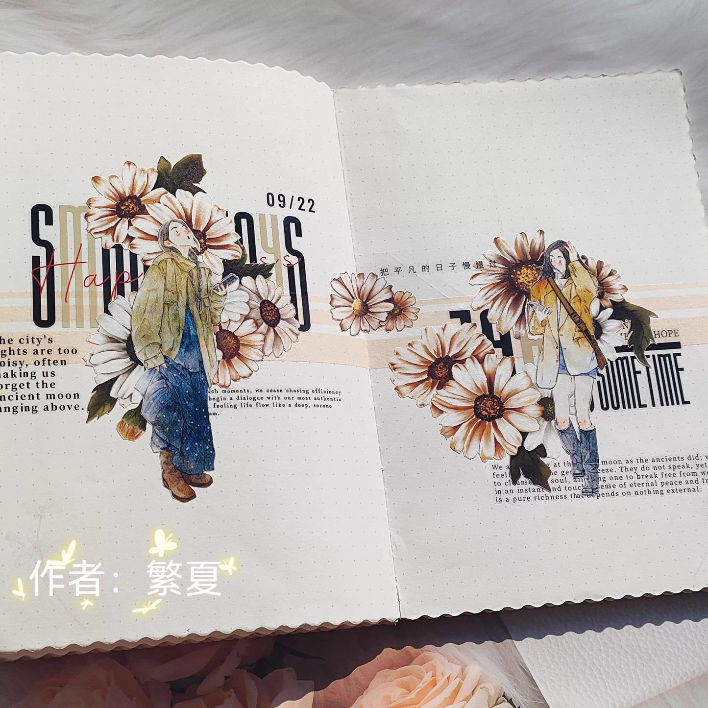 Rita's Little World【Ribbon 2.5cm*5m Set】4-color set of  Washi Paper Tape