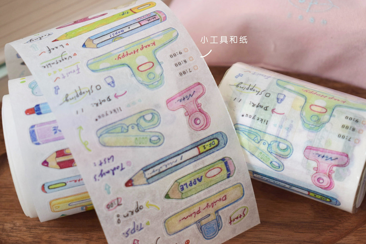 Dover Original【Colorful Pencils Small Things】Salt-style Cute Pre-cut Washi Tape Sticker