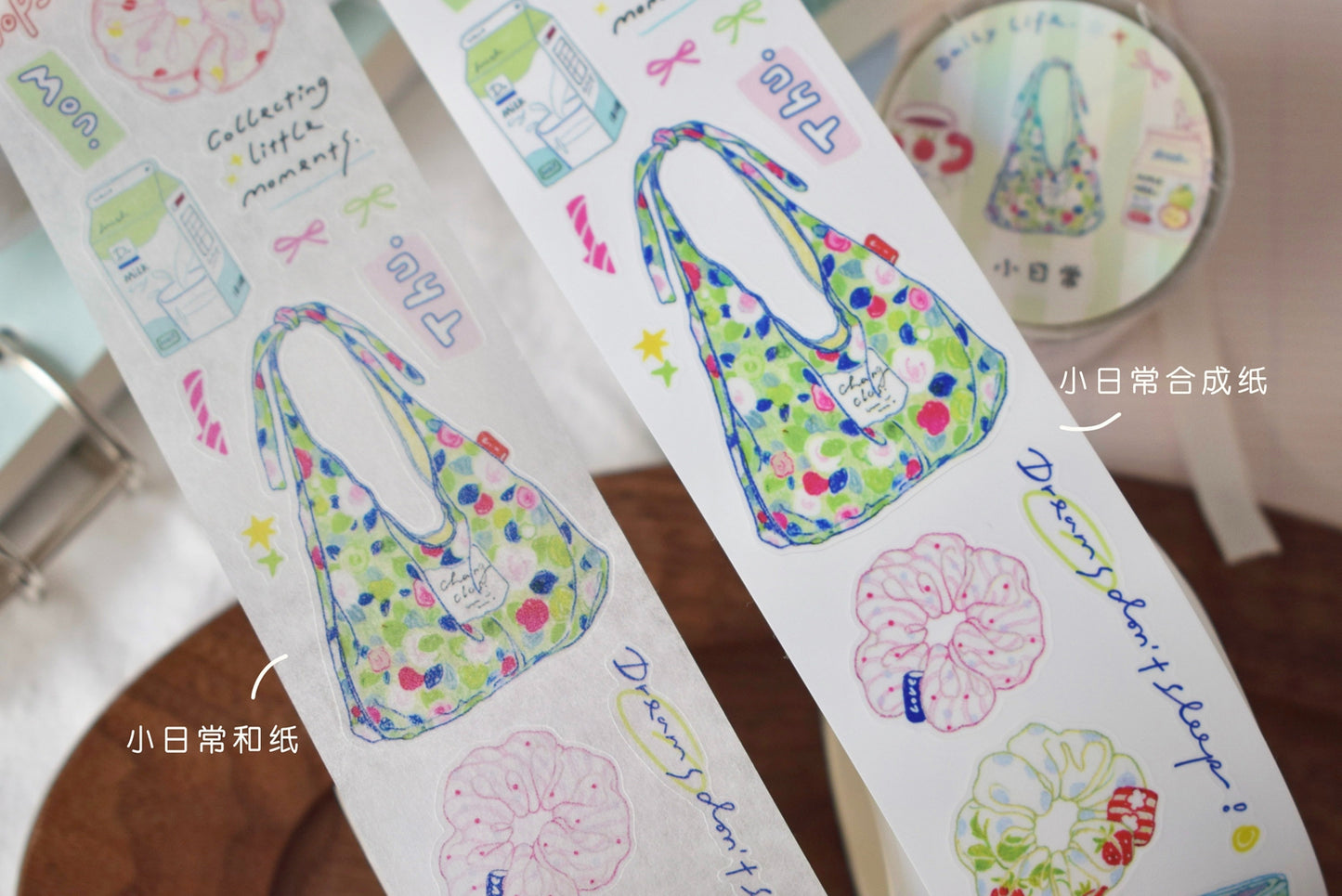 Dover Original【Colorful Pencils Small Things】Salt-style Cute Pre-cut Washi Tape Sticker