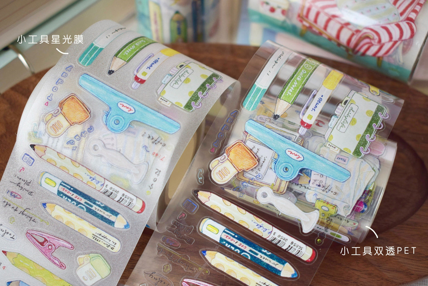 Dover Original【Colorful Pencils Small Things】Salt-style Cute Pre-cut Washi Tape Sticker