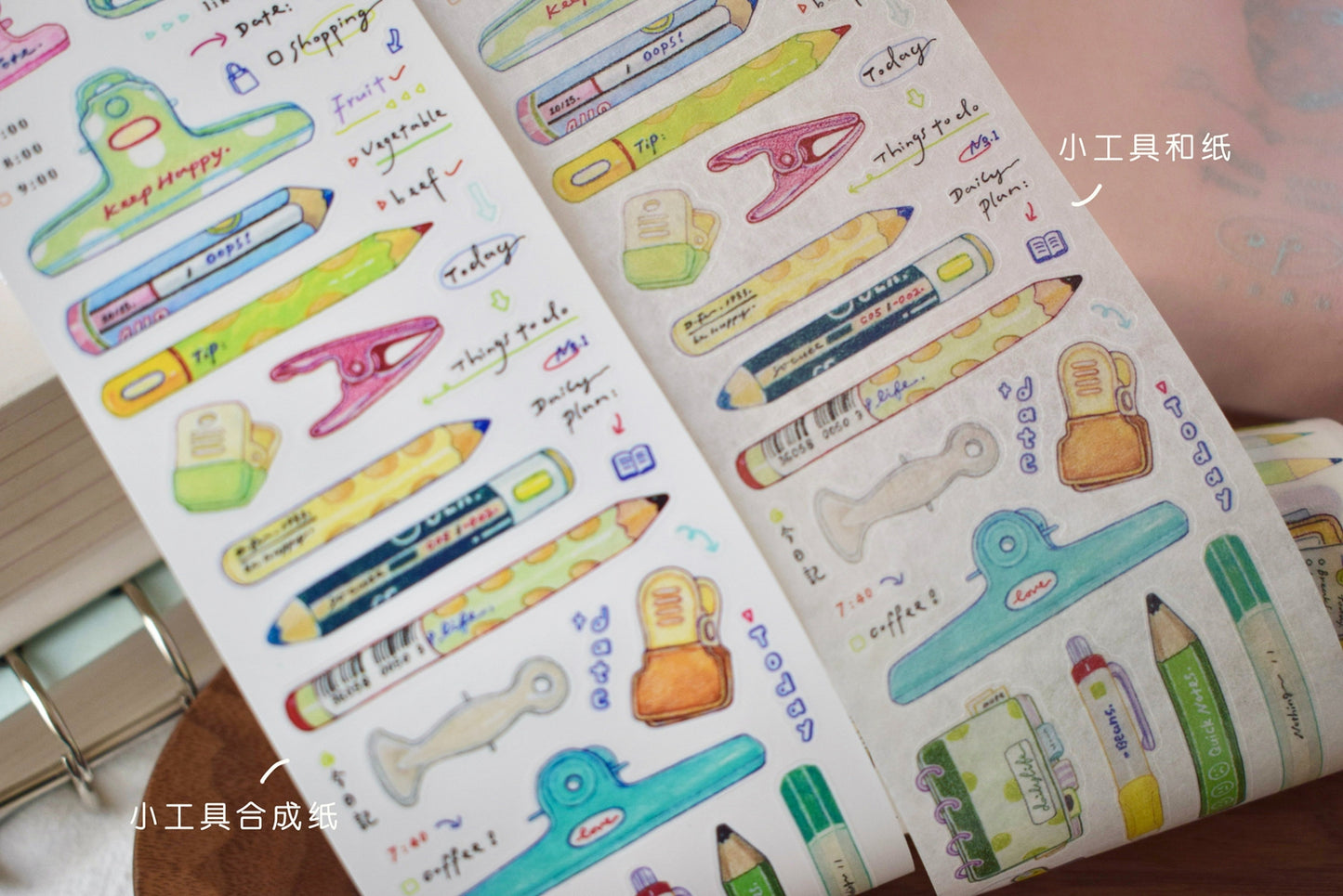 Dover Original【Colorful Pencils Small Things】Salt-style Cute Pre-cut Washi Tape Sticker