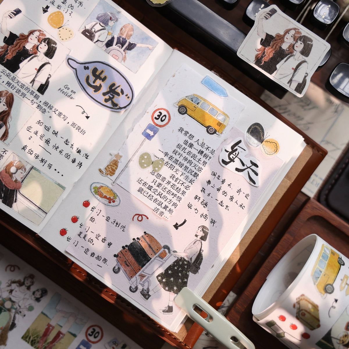 YiEr Vol18【Journey】Salt Series Pre-cut Orginal Design Travel Character Storyboard Washi Tape and PET Stickers