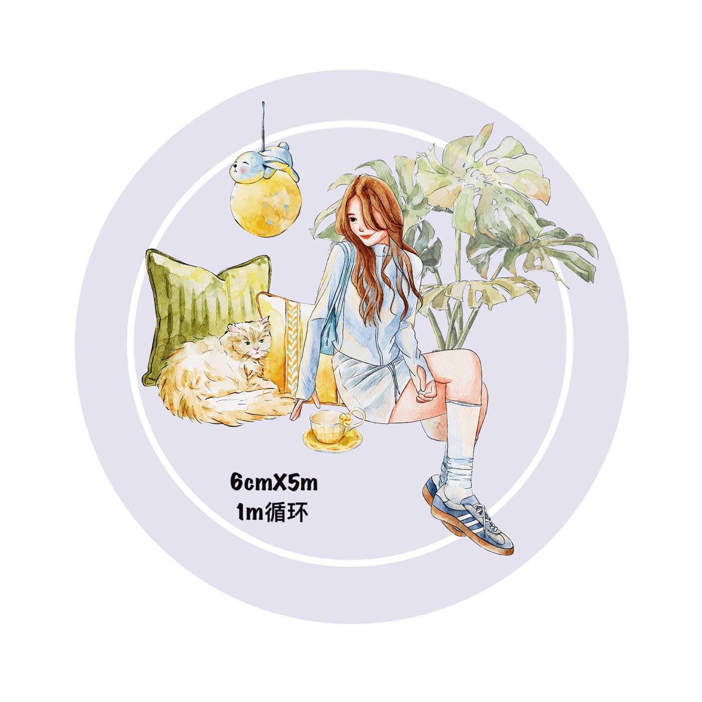 ZaoZao Vol5【Sweet Pomelo】Original Design Kiss-Cut Washi PET Tape Stickers,for Scrapbook Supplies,Journaling,Junk Journal,Bullet Journal,Planner Stickers