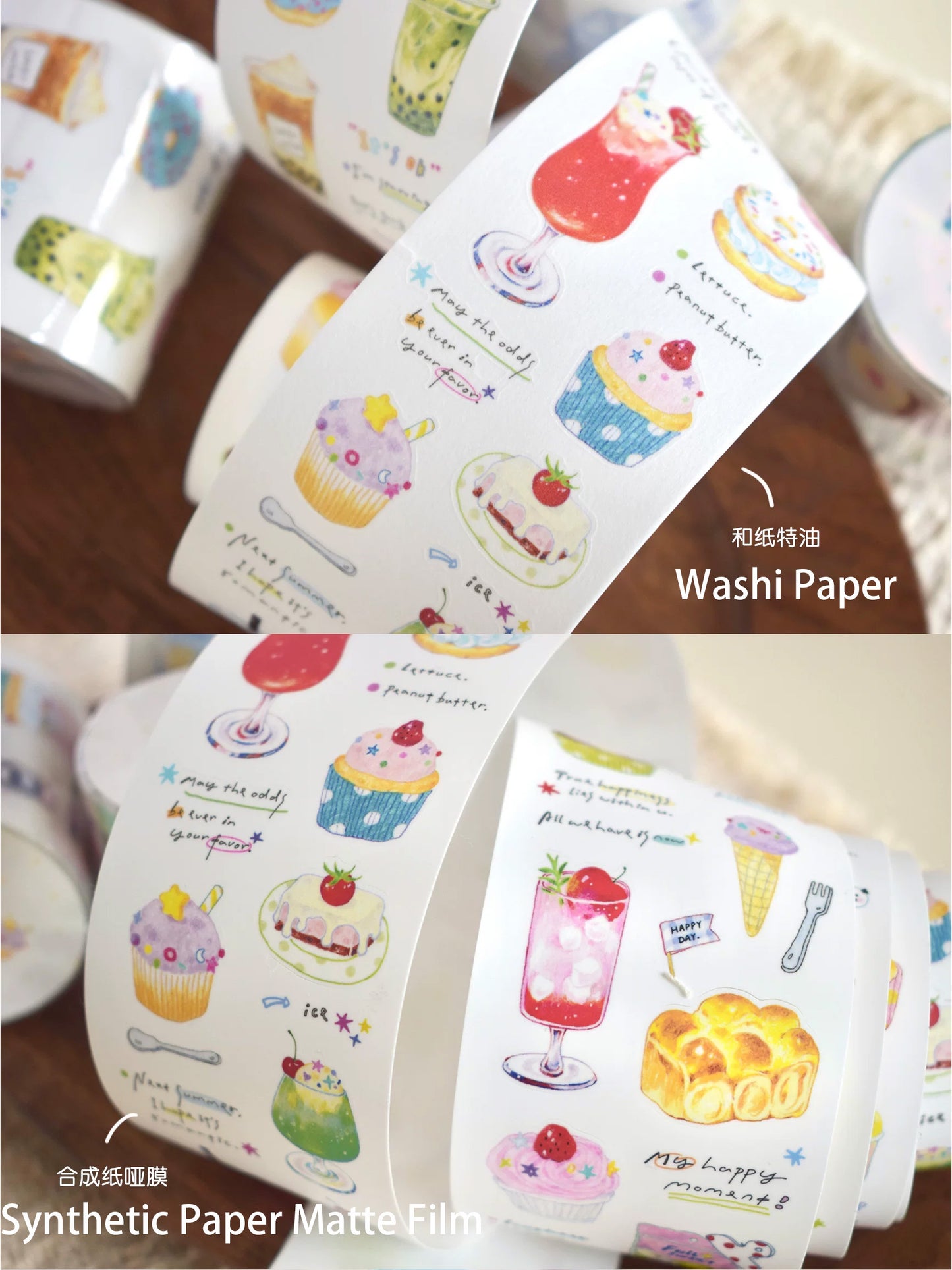 Dover Original【Cold Drinks & Desserts Theme】Salt-style Cute Pre-cut Washi Tape Sticker