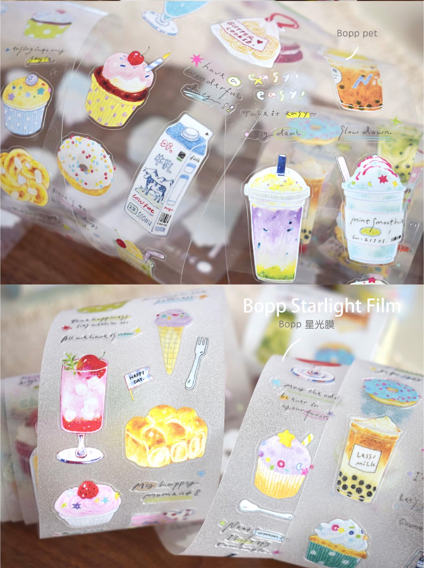 Dover Original【Cold Drinks & Desserts Theme】Salt-style Cute Pre-cut Washi Tape Sticker