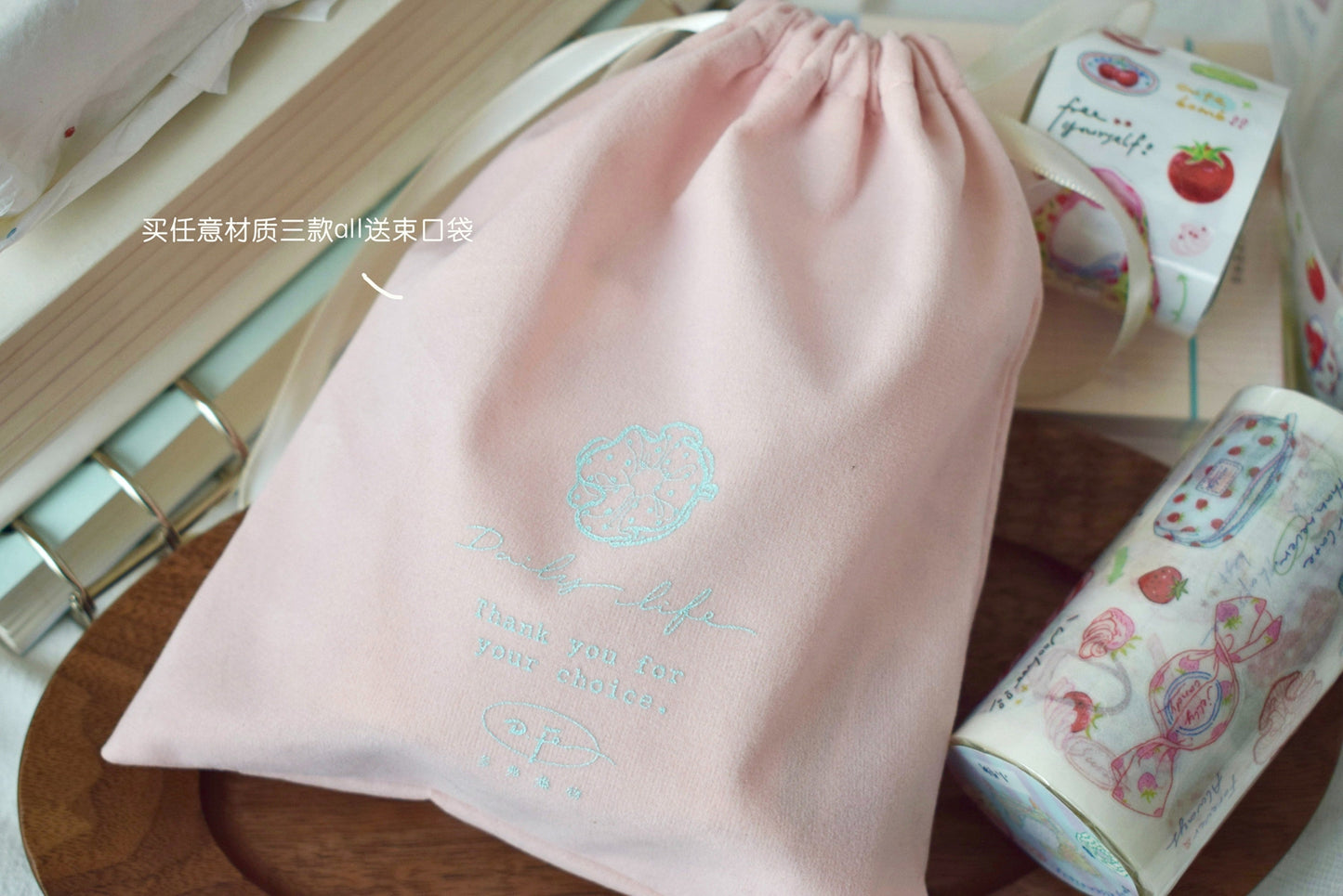 Dover Original【Colorful Pencils Small Things】Salt-style Cute Pre-cut Washi Tape Sticker