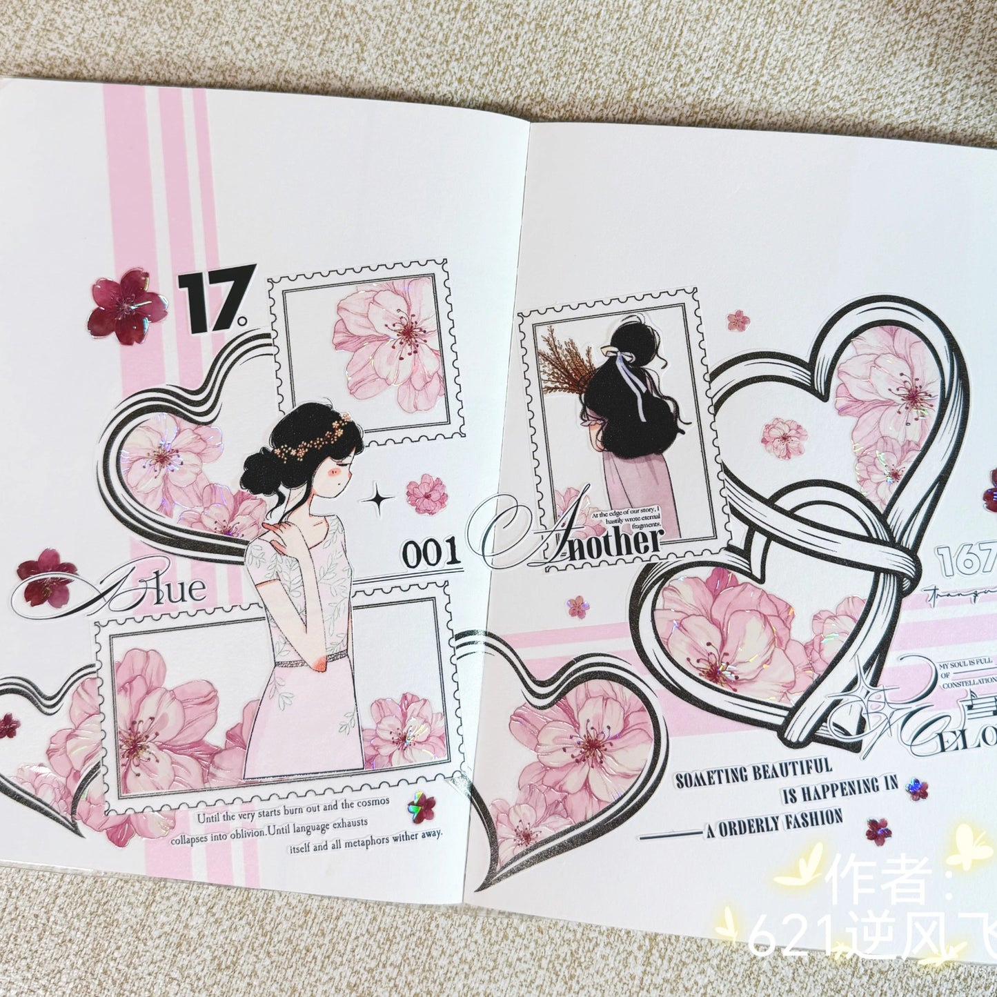 Rita's Little World【Ribbon 2.5cm*5m Set】4-color set of  Washi Paper Tape