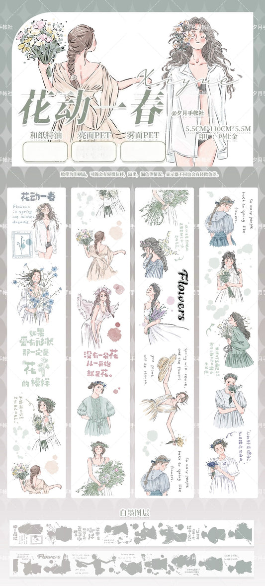 XiYue【Fllowers Move In Spring】Original Character Design Washi/PET Tape Stickers