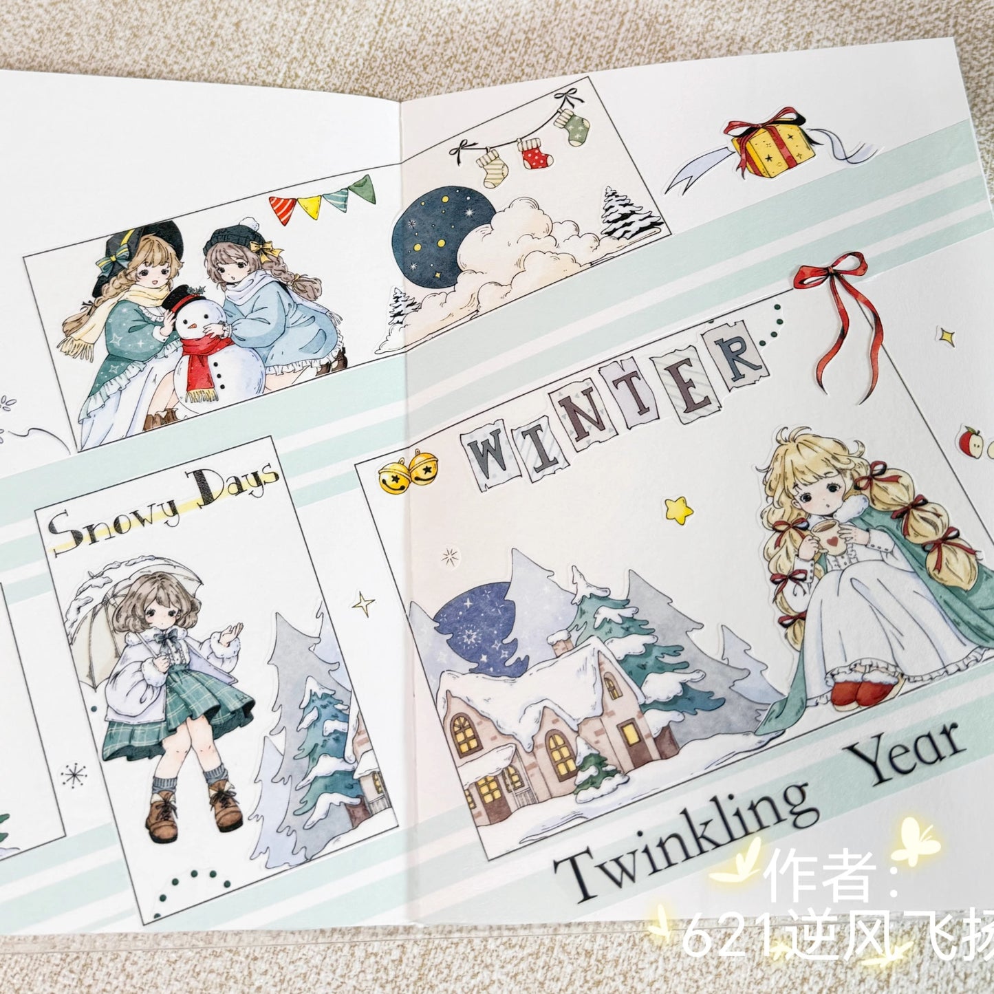 Rita's Little World【Ribbon 2.5cm*5m Set】4-color set of  Washi Paper Tape