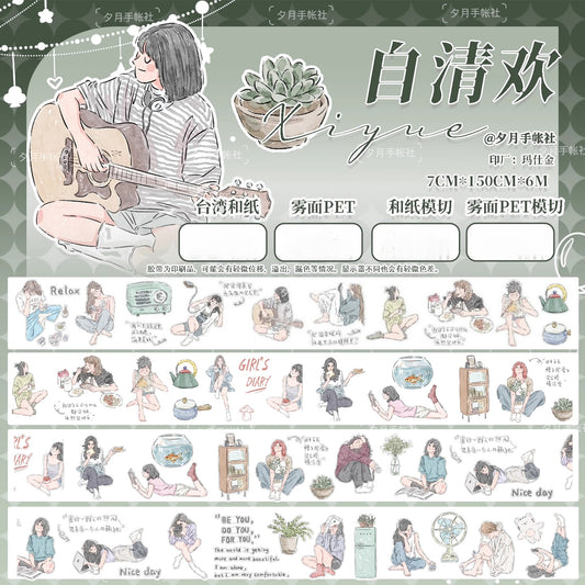 XiYue【Zi QingHuan】Original Character Design Washi/PET Tape Stickers,for Scrapbook Supplies,Journaling,Junk Journal,Bullet Journal,Planner Stickers