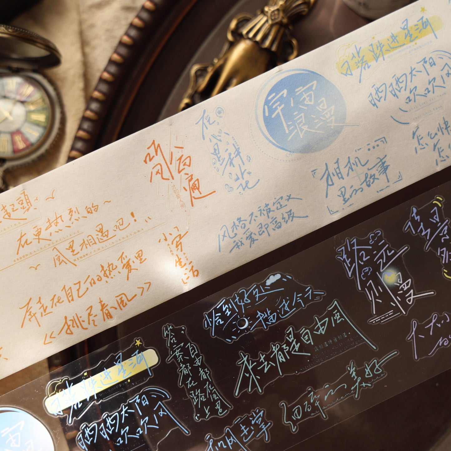 YiEr【Light Retro Text】Background Text Pre-cut Washi/PET Tape,for Scrapbook Supplies,Scrapbook Tape Stickers,Junk Journal Supplies