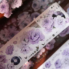 YiEr Vol17【Purple Echo】Kiss-cut Floral Washi Tape and PET Stickers