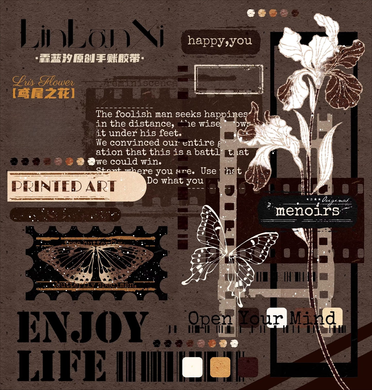 Linlanxi Vol13【Iris Flower】Original Design Retro Exquisite Light Vintage Decorative Washi Pet Tape