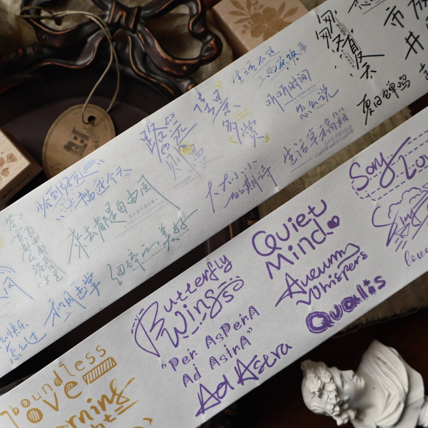 YiEr【Light Retro Text】Background Text Pre-cut Washi/PET Tape,for Scrapbook Supplies,Scrapbook Tape Stickers,Junk Journal Supplies