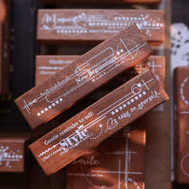 YiEr Vol17【Base Stamp】Imported Maple Red Rubber and Maple Wood Stamp