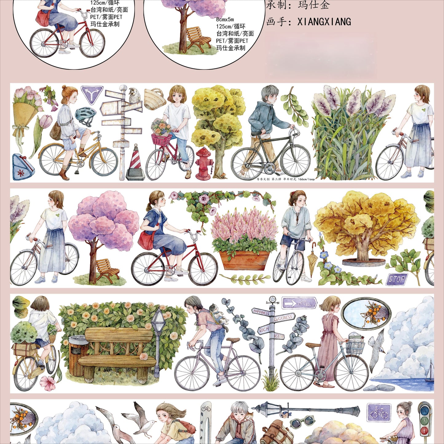 Xiangxiang Vol3 【Cycling Time】Light Retro Character Scenery Orginal Design Washi Pet Tape Landscaping Stickers