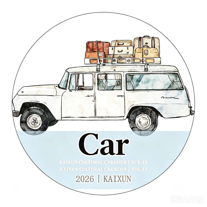 Kaixiaoxun Vol13【Car】 Pre-Cut Long Loop Washi/Matte PET Tape for Scrapbook Supplies,Junk Journal Supplies
