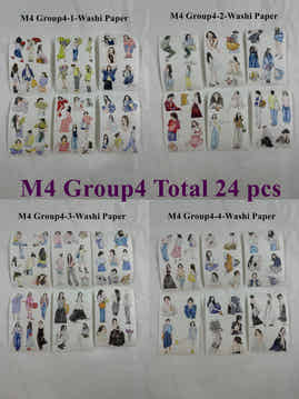 ‌DingDing【M4-Washi Paper】Mini Pre-Cut 138PCS Archive Vintage Portrait Stickers,Limited Edition Classic Collection for DIY Journal, Scrapbook & Crafts