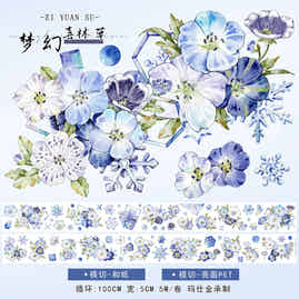 ZiYuanSu Vol15【Baby Blue Eyes】Follower Background Scene Kiss-cut Floral Washi Tape and PET Stickers