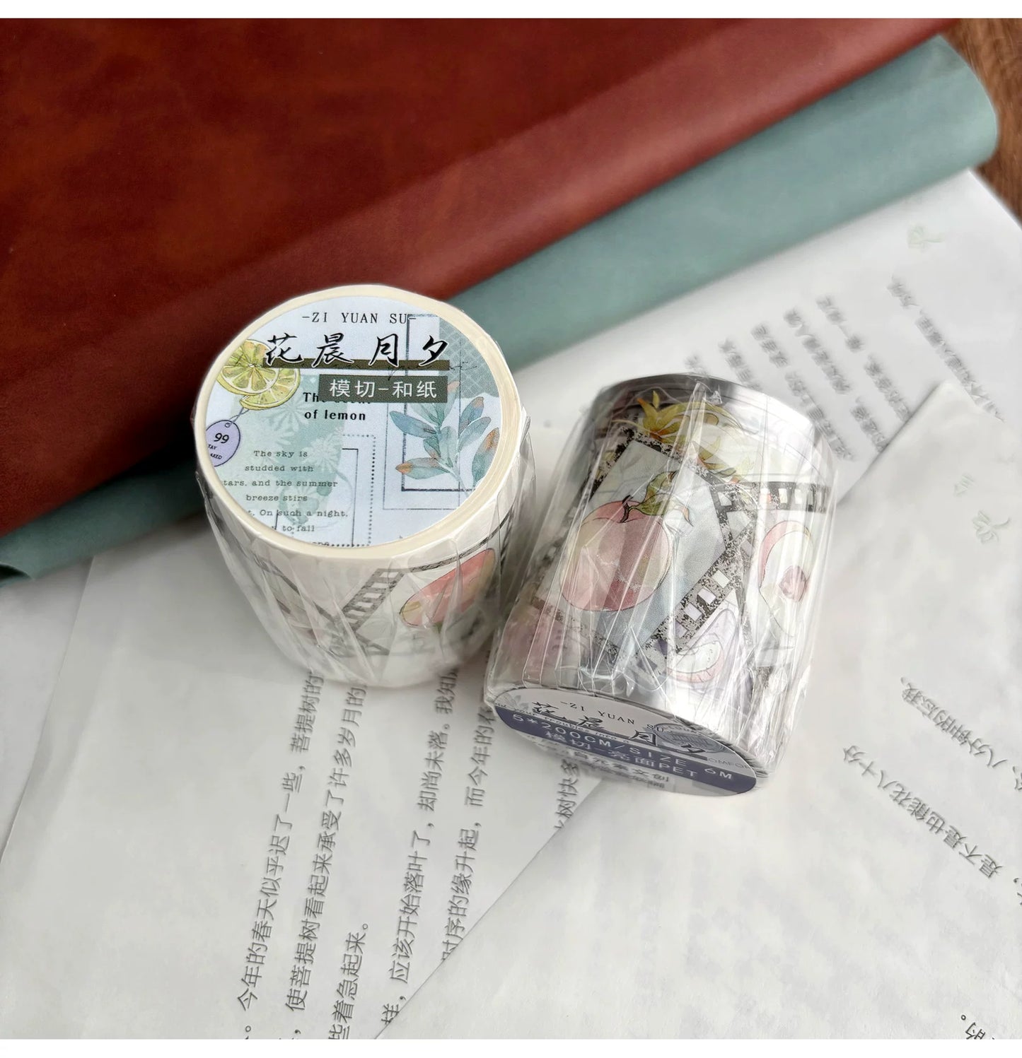 ZiYuanSu【Delightful Weather and Beautiful Prospects】Background Text Scene Pre-cut Washi/PET Tape