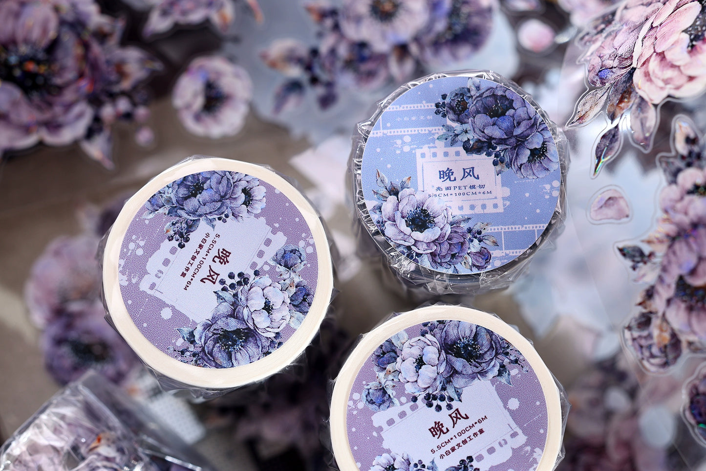 XiaoBaiJia【Night Breeze】Light Retro Orginal Design Washi Pet Tape Landscape Stickers